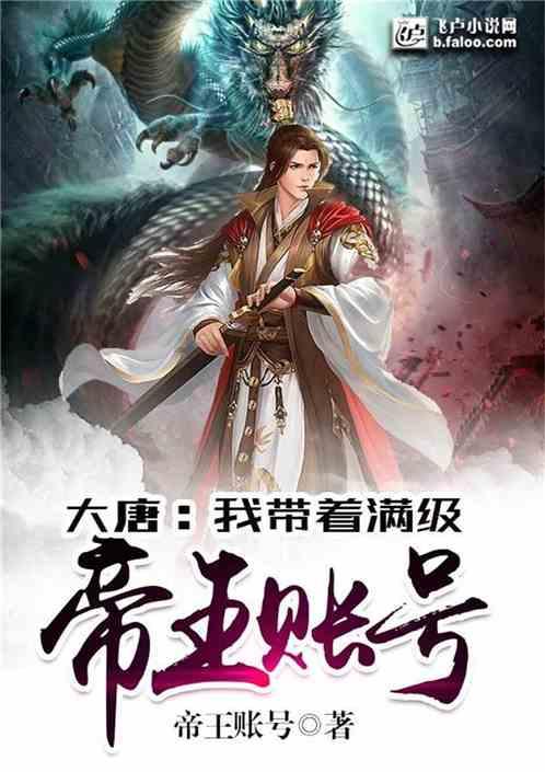 尼尔机械纪元