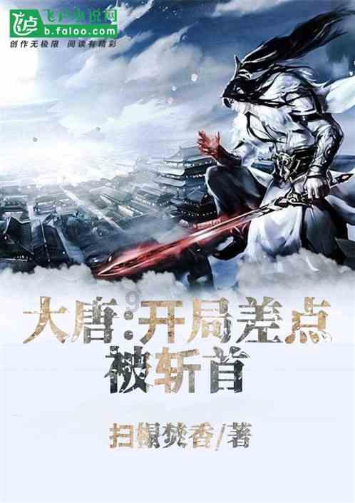 逃离未知丛林